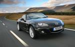Mazda MX-5 Kendo Special Edition 2011 года